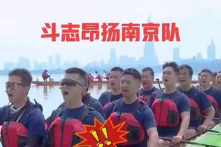 就在贝林厄姆头球前一瞬间❗这个视角看主裁何时吹响终场哨？